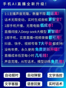 <strong>力放正在打磨产物</strong>