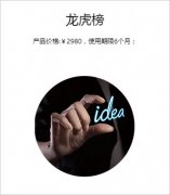 整合宏不雅财产趋