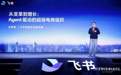 案的沉点不正在于