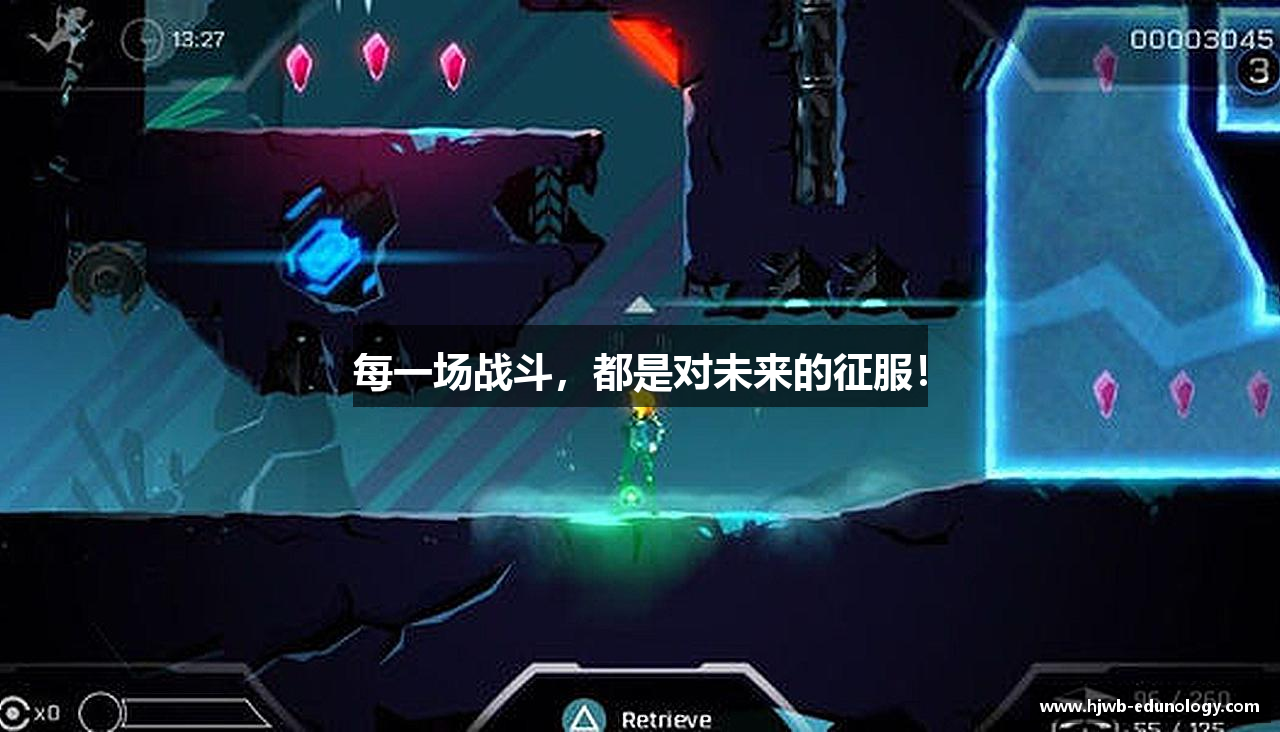 龙8官方网站