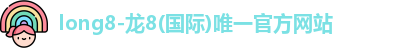 long8